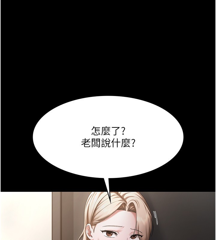 74.jpg