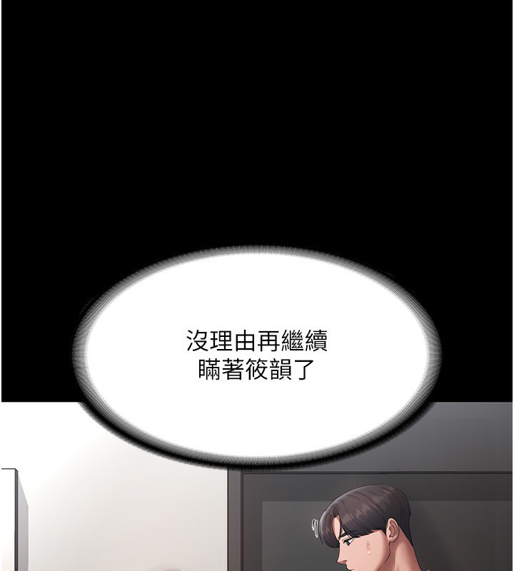 81.jpg