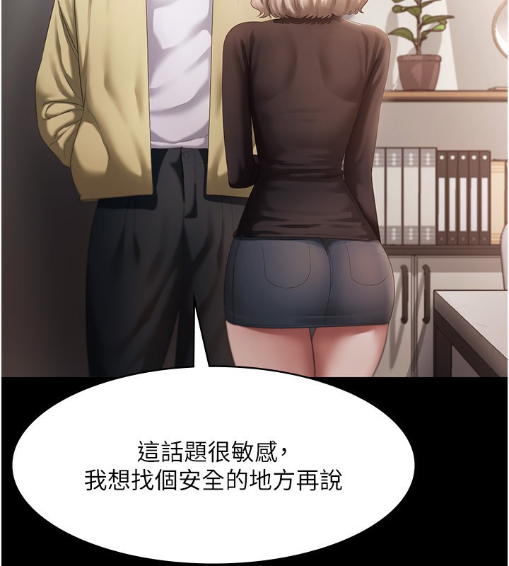 89.jpg