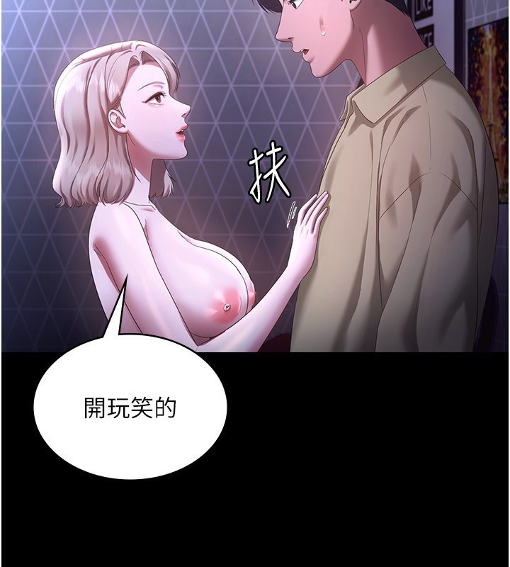 117.jpg