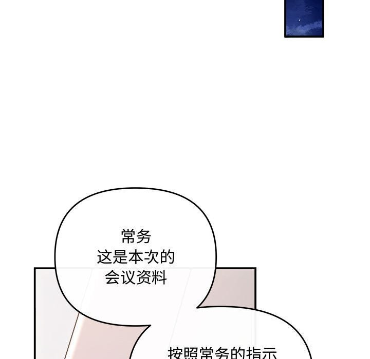79.jpg