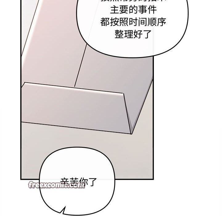 80.jpg