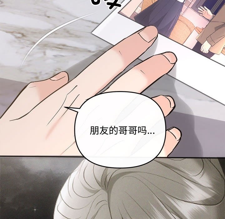 90.jpg