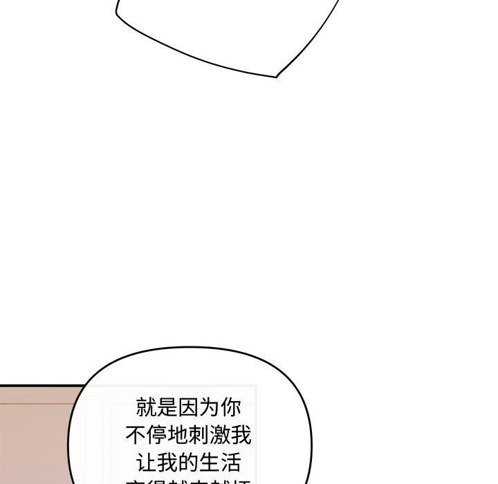 103.jpg