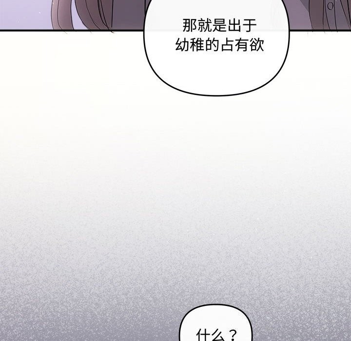 114.jpg