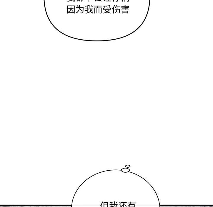 85.jpg