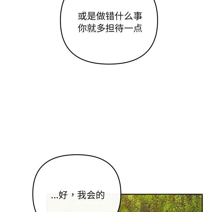 86.jpg
