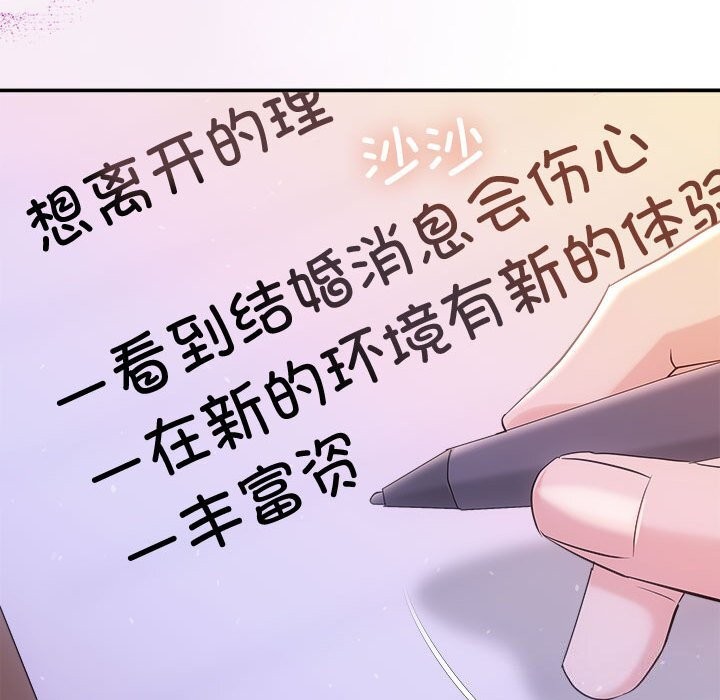 127.jpg