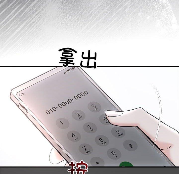 114.jpg