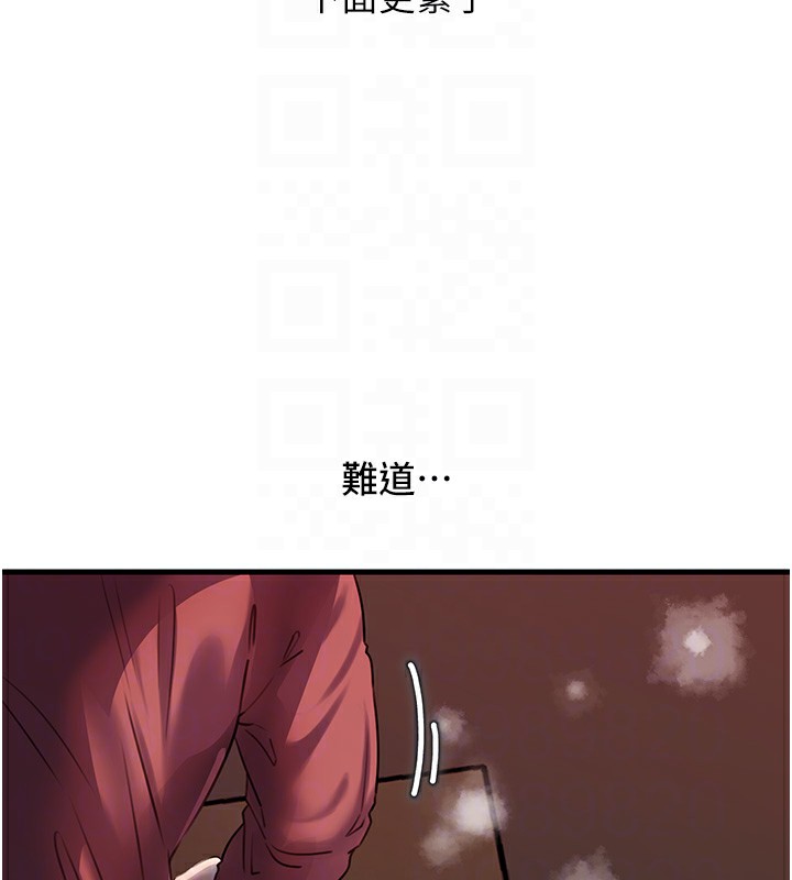 109.jpg