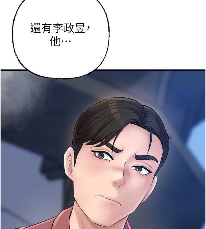 79.jpg
