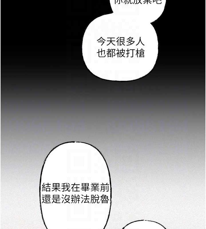93.jpg