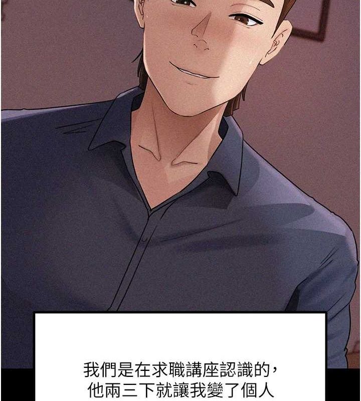 109.jpg
