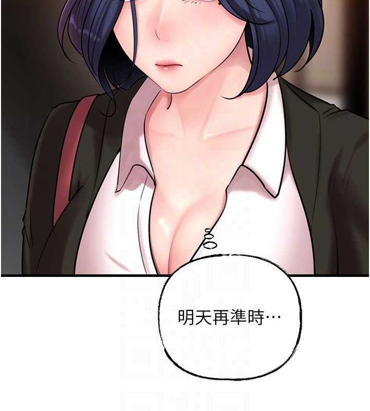 86.jpg
