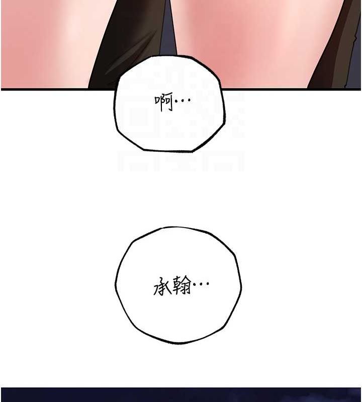 79.jpg