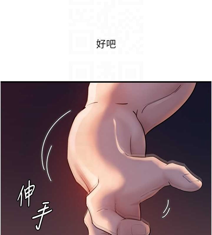 89.jpg