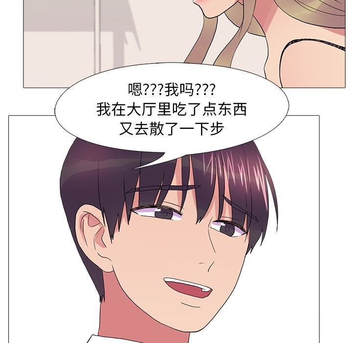 49.jpg