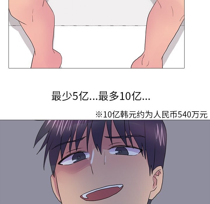 77.jpg