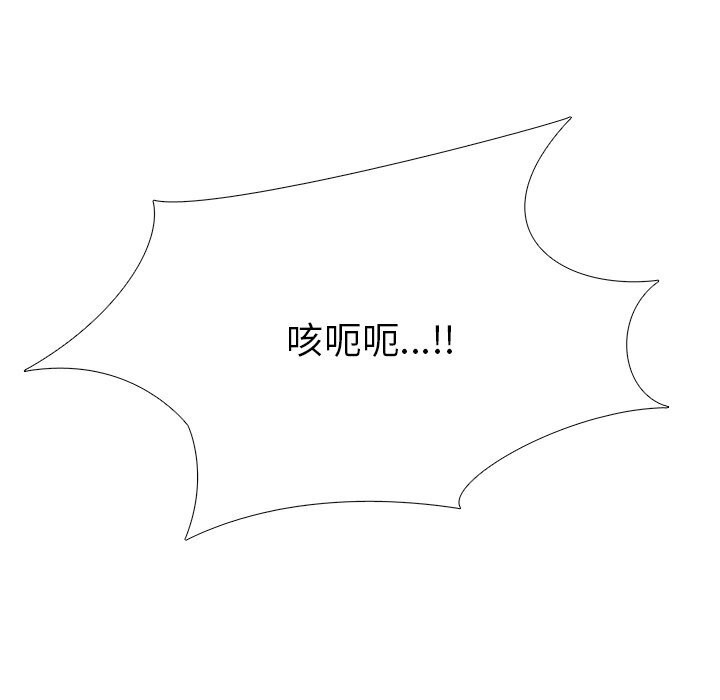 87.jpg