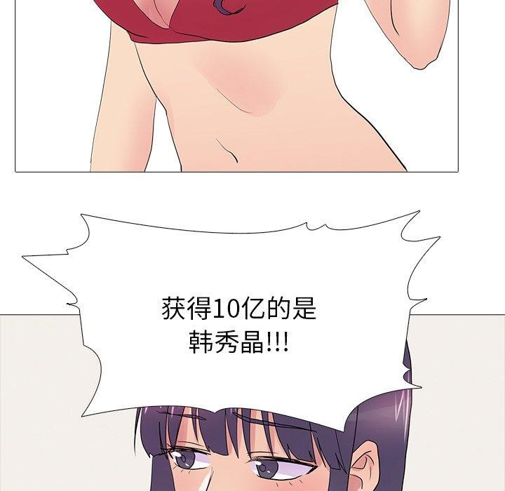 108.jpg