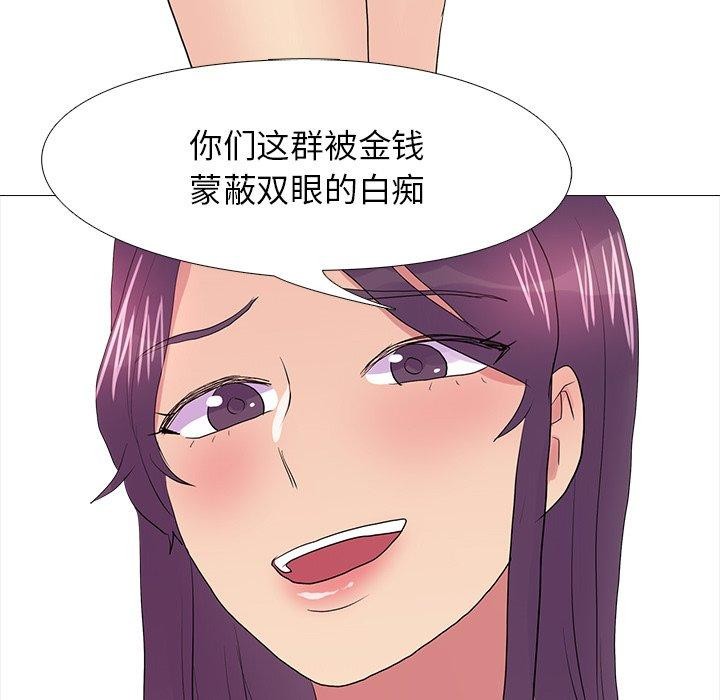 113.jpg
