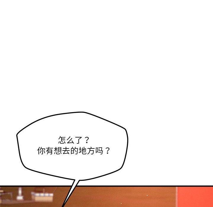 87.jpg