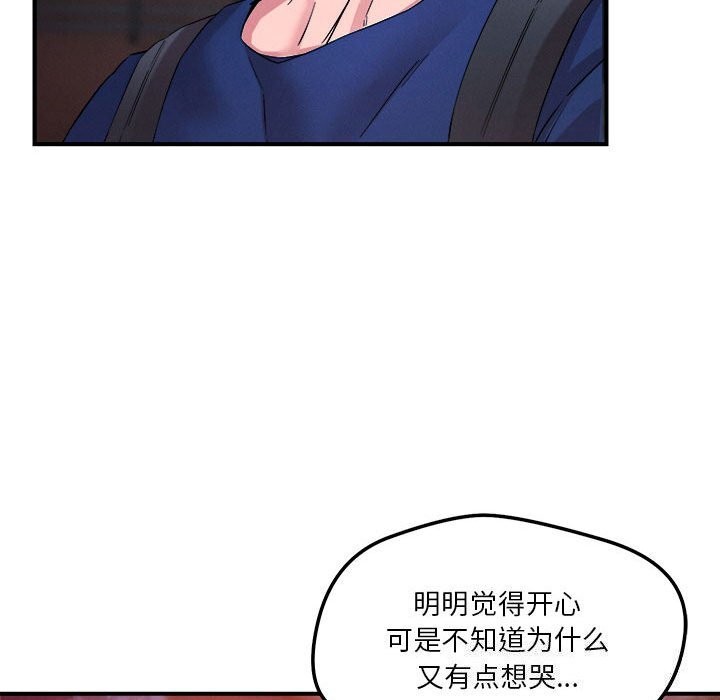 52.jpg