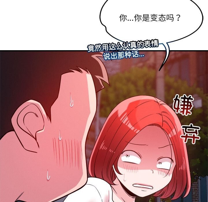 69.jpg