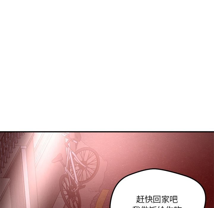 79.jpg