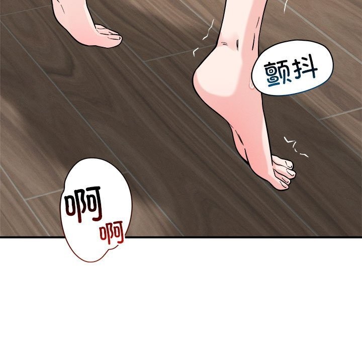 79.jpg