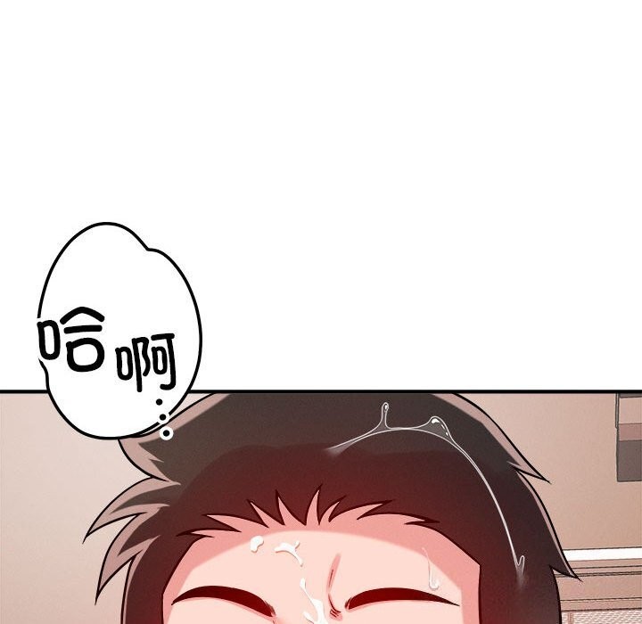 66.jpg