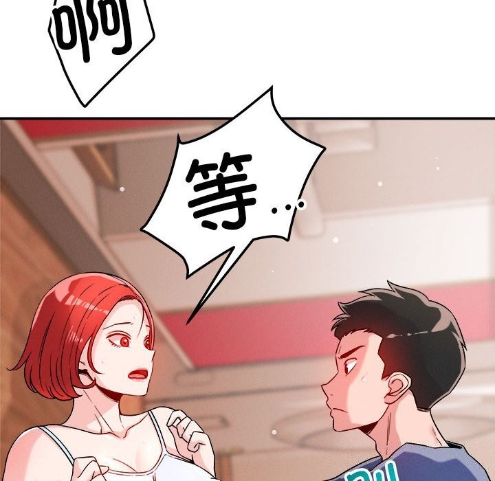 76.jpg
