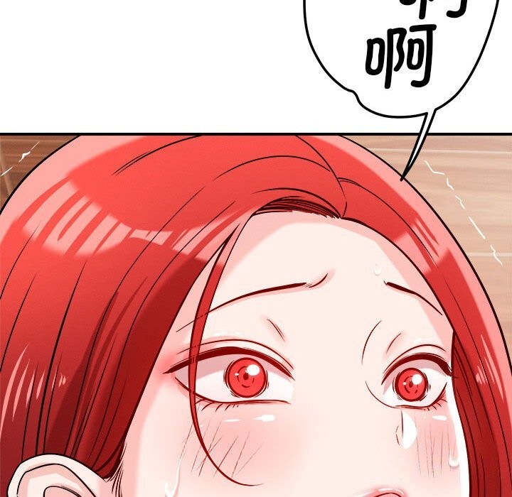 84.jpg
