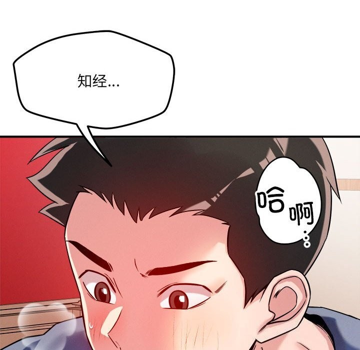 87.jpg