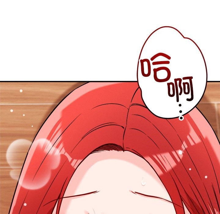 110.jpg