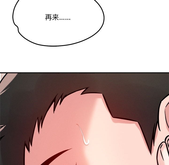 113.jpg