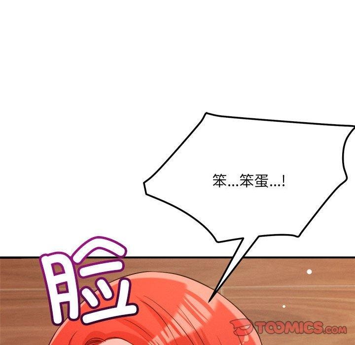 81.jpg