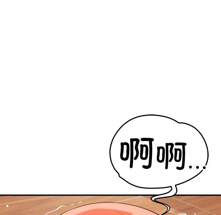 109.jpg