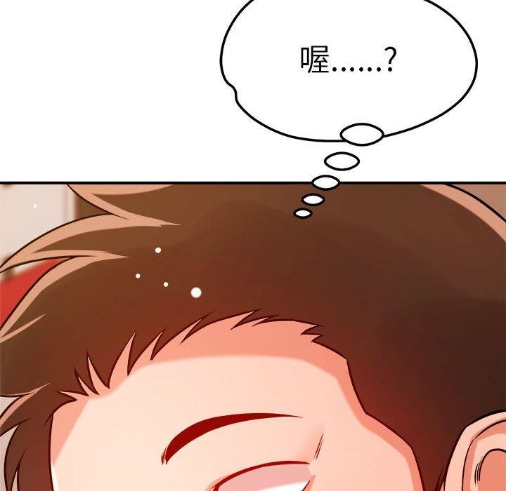 118.jpg