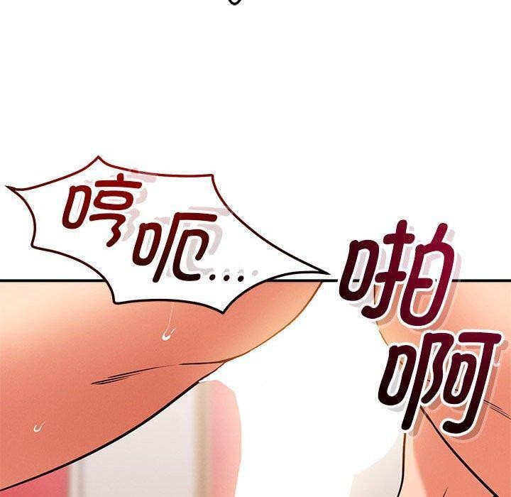 100.jpg