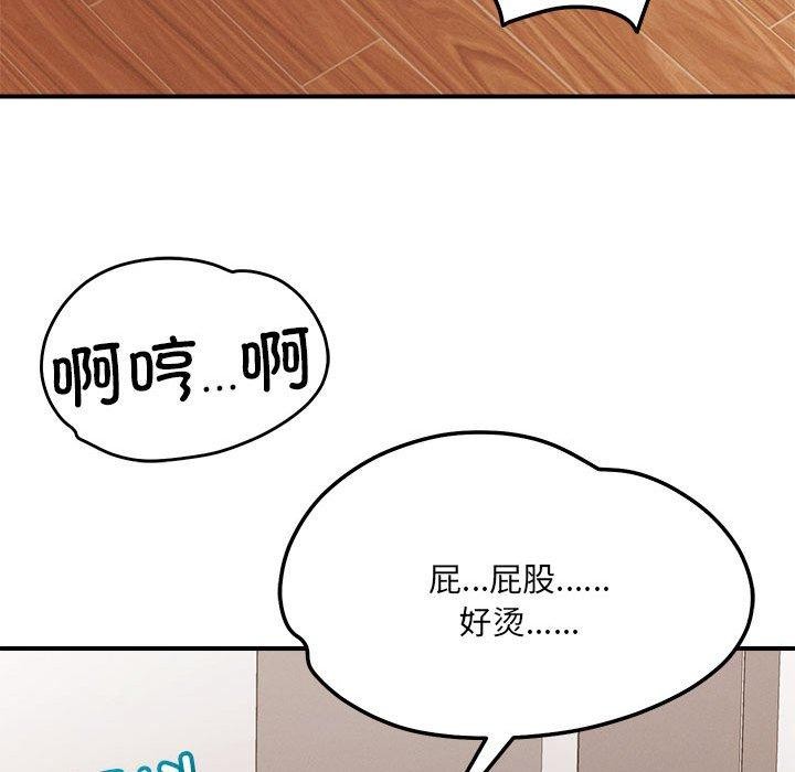109.jpg