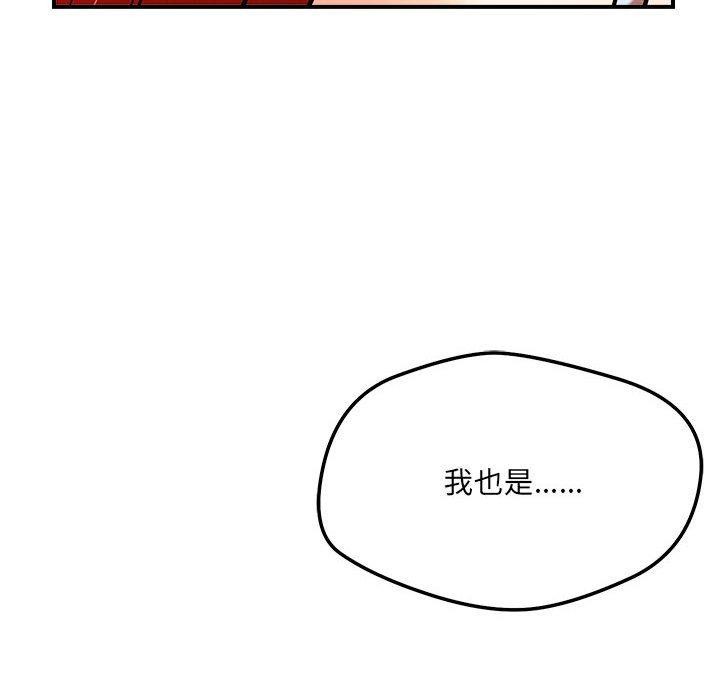 138.jpg