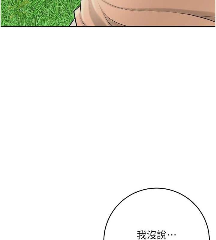 69.jpg