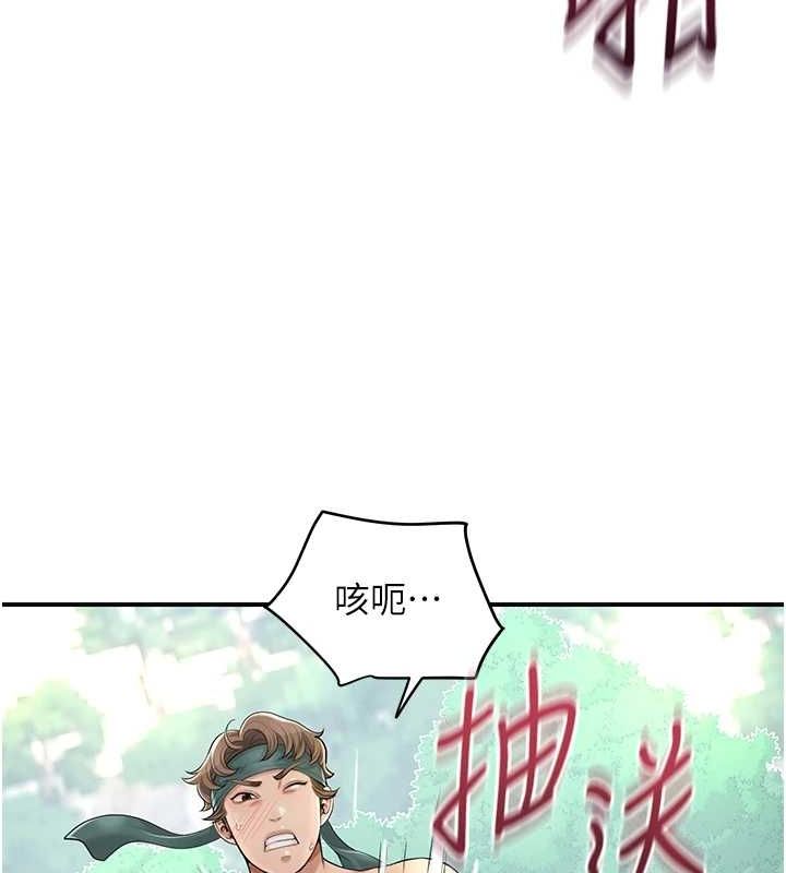 97.jpg