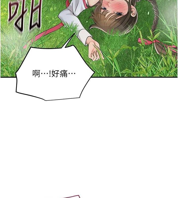 99.jpg