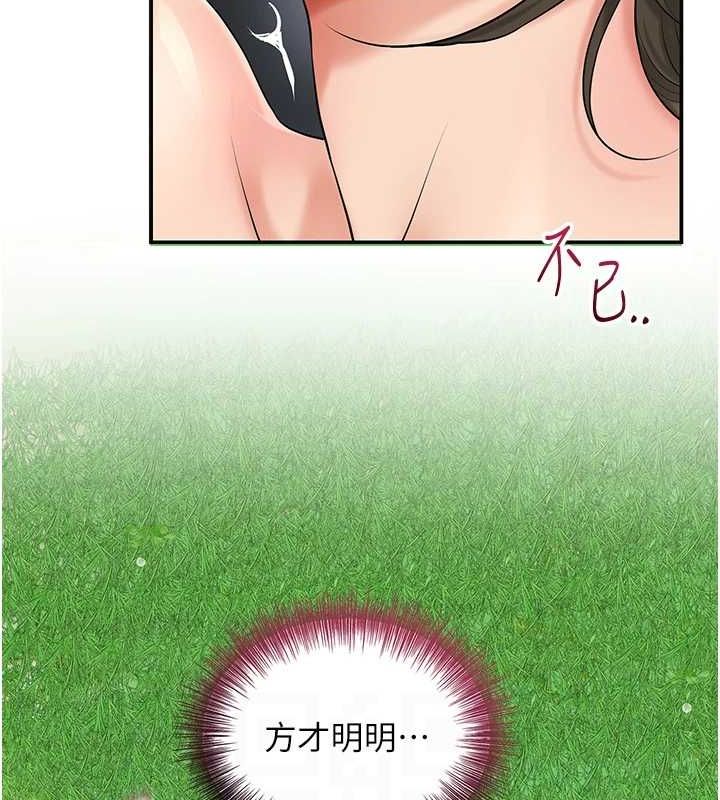 116.jpg