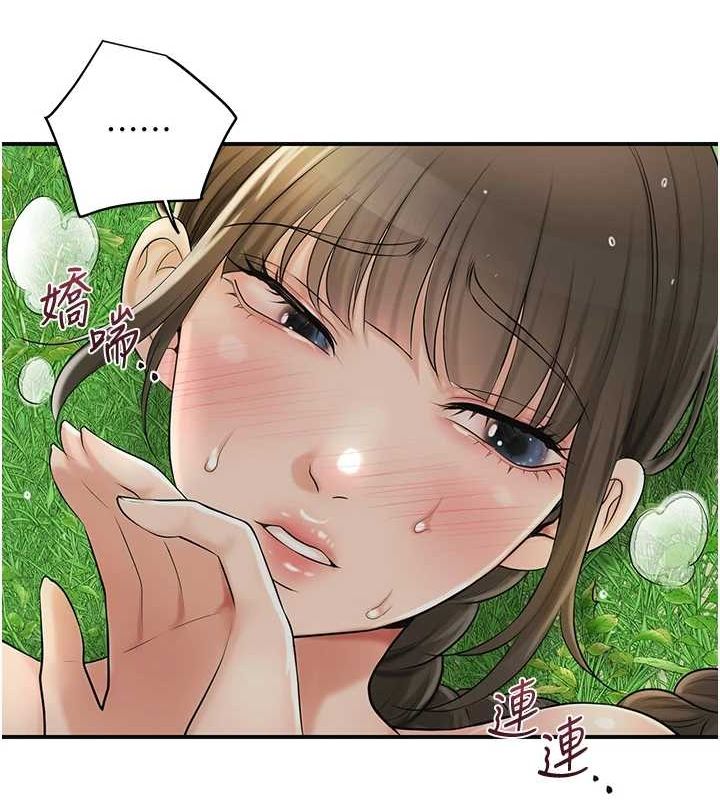 54.jpg