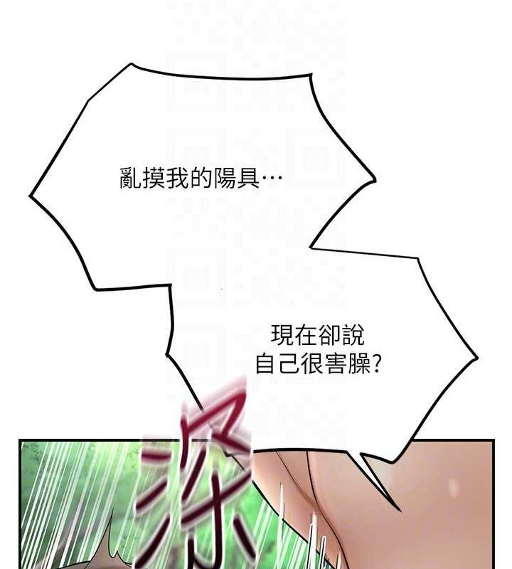 71.jpg