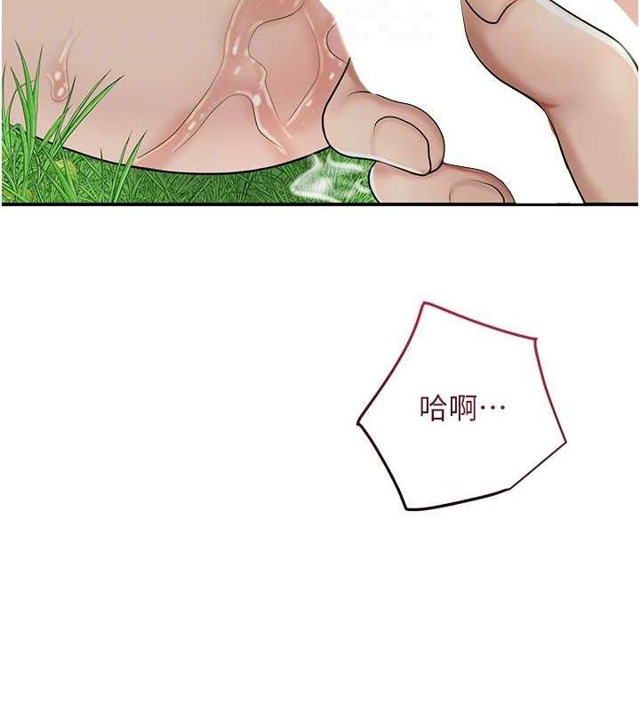 117.jpg