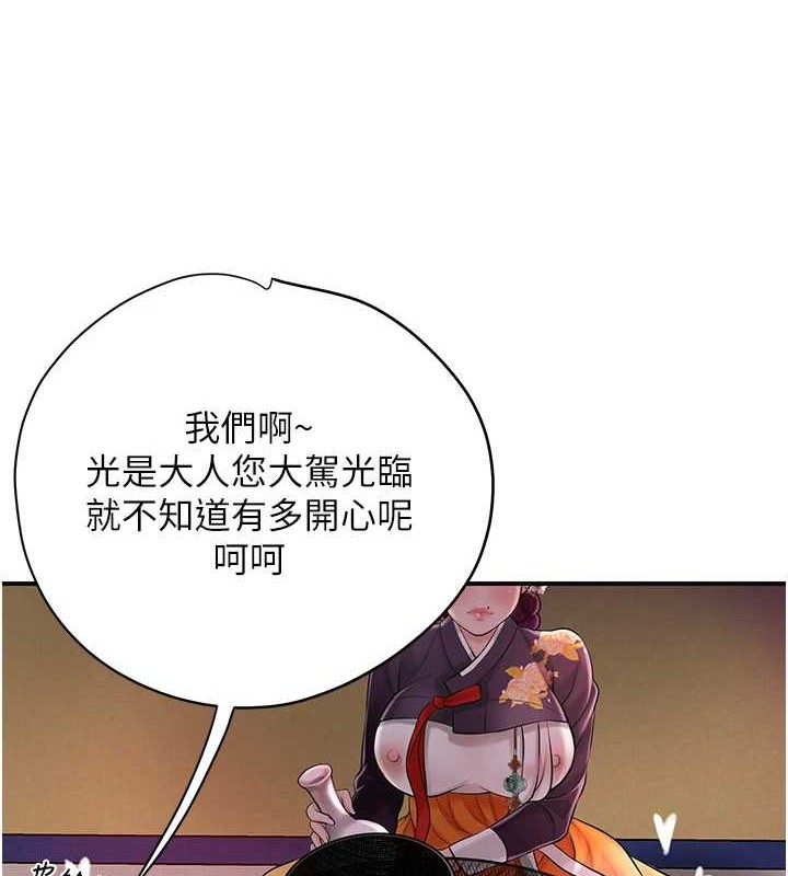 106.jpg